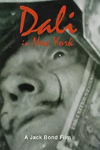 Главный постер фильма «Дали в Нью-Йорке (1965)»
