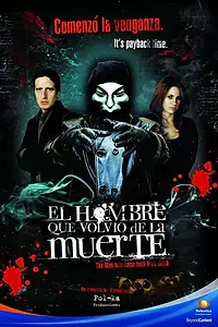 Главный постер сериала «Воскресший (2007)»
