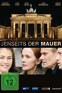 Постер к фильму «За стеной (2009)»