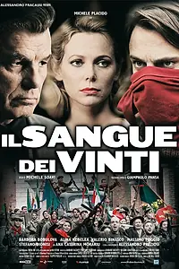 Постер к фильму «Кровь побежденных (2008)»