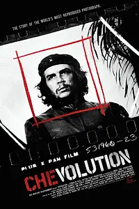 Постер к фильму «Чеволюция (2008)»