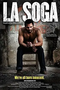 Главный постер фильма «Веревка (2009)»