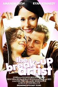 Главный постер фильма «Инсценированный разрыв (2009)»