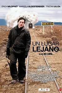 Главный постер фильма «Далекое место (2010)»