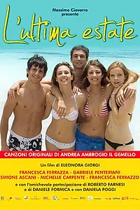 Постер к фильму «Прошлым летом (2009)»