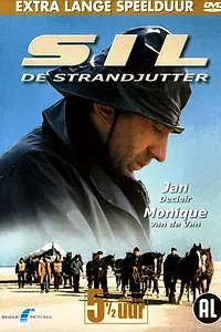 Постер к сериалу «Бродяга Сил (1976)»