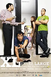 Постер к фильму «XL: Extra Large - Antara Aku, Kau, dan Mak Erot (2008)»