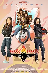 Постер к фильму «The Tarix Jabrix (2008)»