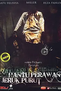 Главный постер фильма «Кладбище Джерук пурут (2008)»