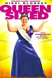 Главный постер фильма «Королевский размер (2008)»