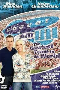 Постер к сериалу «Soccer AM (1992)»