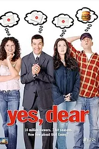 Постер к сериалу «Да, дорогая! (2000 - 2006)»