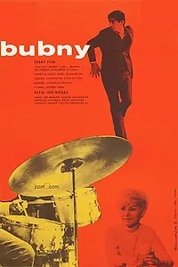 Постер к фильму «Барабаны (1965)»