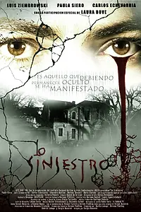 Постер к фильму «Зловещий (2009)»