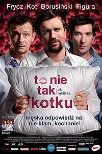 Главный постер фильма «Это не то, что ты думаешь, дорогая (2008)»