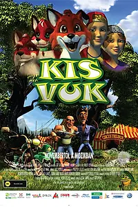 Постер к мультфильму «Маленький Вук (2008)»