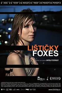 Постер к фильму «Лисички (2009)»
