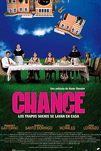 Постер к фильму «Шанс (2009)»