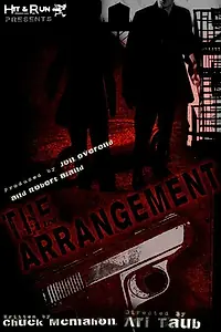 Постер к фильму «79 частей (2016)»
