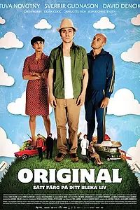 Постер к фильму «Чудак (2009)»