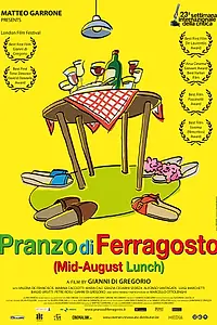 Постер к фильму «Праздничный обед жарким летом (2008)»