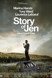 Постер к фильму «История Джен (2008)»