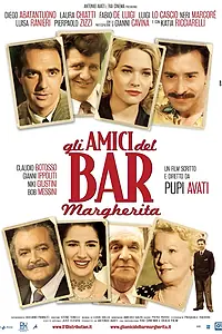 Главный постер фильма «Друзья бара «Маргерита» (2009)»