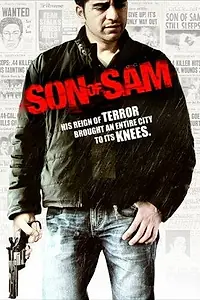 Постер к фильму «Сын Сэма (2008)»