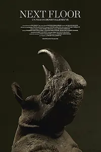 Главный постер фильма «Этажом выше (2008)»