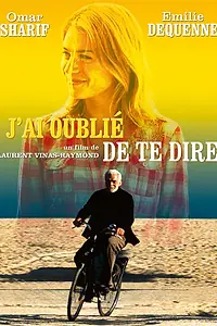 Постер к фильму «Я забыл вам сказать (2009)»