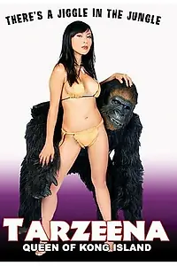 Главный постер фильма «Тарзина: Джунгли зовут (2008)»