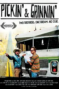 Главный постер фильма «Собирая и ухмыляясь (2010)»