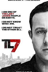 Постер к фильму «Последние семь (2011)»