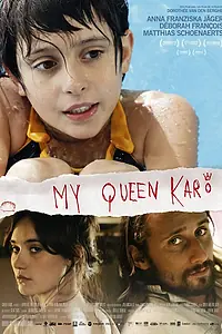 Главный постер фильма «Моя королева Каро (2009)»