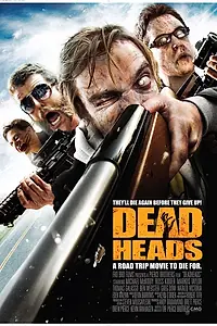 Постер к фильму «Мёртвоголовые (2011)»