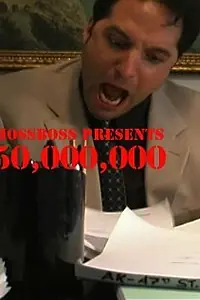 Постер к фильму «50,000,000 (2008)»