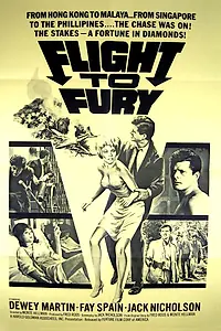 Главный постер фильма «Побег к ярости (1964)»