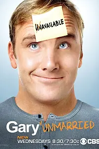Постер к сериалу «Холостяк Гари (2008 - 2010)»