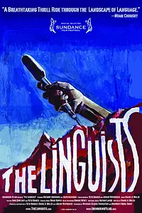 Постер к фильму «Лингвисты (2008)»
