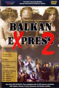 Главный постер сериала «Balkan ekspres 2 (1989)»