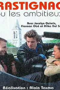 Постер к сериалу «Растиньяк (2001)»
