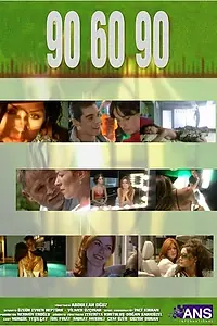 Постер к сериалу «90-60-90 (2001)»