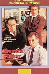 Постер к сериалу «Ночная жара (1985 - 1989)»