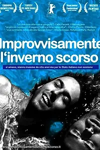 Постер к фильму «Внезапно прошлой зимой (2008)»