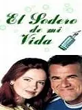 Главный постер сериала «Искрящаяся любовь (2001 - 2002)»