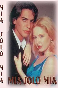 Главный постер сериала «Моя, только моя (1997)»