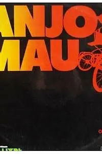 Главный постер сериала «Жестокий ангел (1976)»
