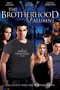 Главный постер фильма «Братство 5 (2009)»