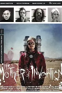 Главный постер фильма «Мать изобретательности (2009)»