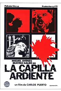 Главный постер фильма «Пылающая часовня (1981)»